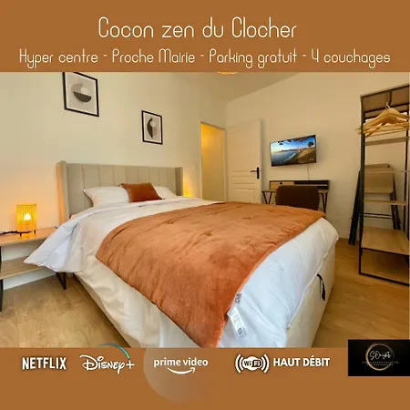 Cocon Zen Du Clocher - Sonights